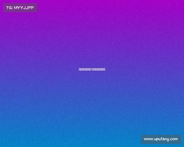 澳门电子竞技比赛(澳门电子竞技总会)